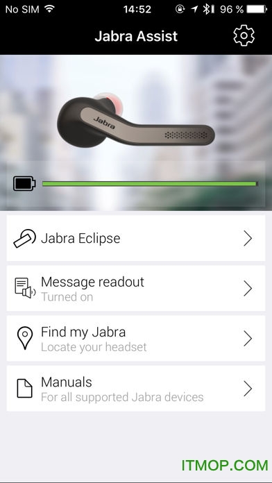 jabra assist° v2.13.0 ׿2