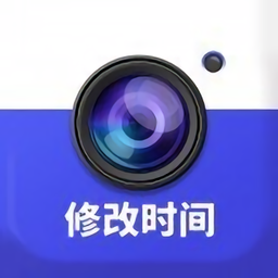 万能水印打卡相机appv2.3.3 安卓版