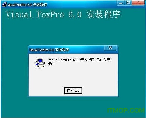 MicrosoftVisualFoxPro6.0İ̳ ͼ0