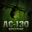 ac-130空中炮艇(AC-130 Spectre)