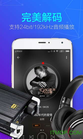 HIFIProѰ ͼ1