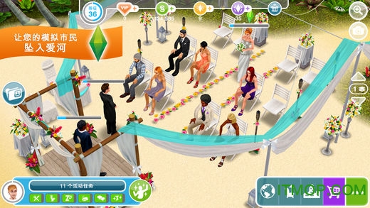 ģThe Sims FreePlayƻ v5.66.1 iPhone 0