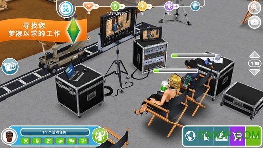 ģThe Sims FreePlayƻ v5.66.1 iPhone1