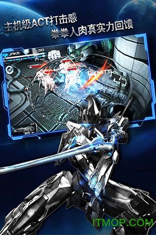 聚爆国际版(Implosion)下载 v1.2.7 安卓最新版3