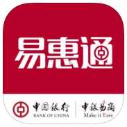 中国银行易惠通app ios版