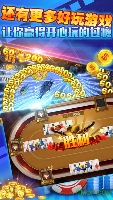 777新老虎机手机版下载|777新老虎机游戏下载