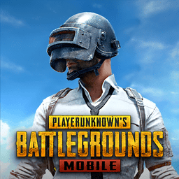 騰訊pubg手游官方版