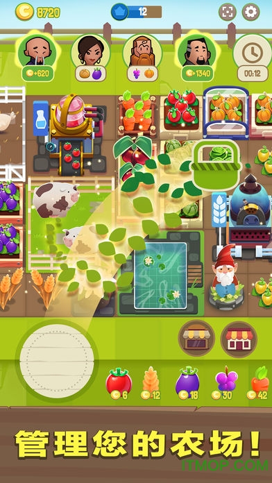 merge farm v2.7.0 ׿2