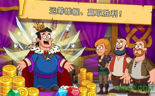 喧闹的城堡无限金币钻石版(Hustle Castle) v1.0