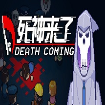 ˆΙCΑ(death coming)