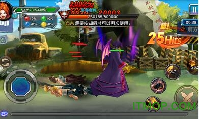 魔幻陀螺2斗魂觉醒内购破解版下载 v1.1.9 安卓无限金币修改版 2