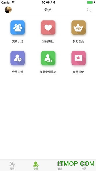 Ӫֵapp v3.63.5°׿ 0