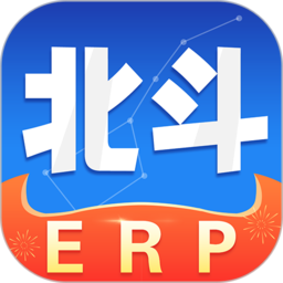 erp