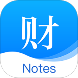 六臺(tái)階財(cái)務(wù)筆記app