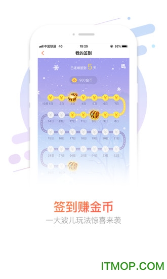 辽宁联通app下载|辽宁联通手机营业厅下载v5.