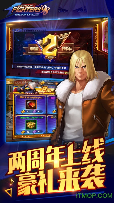 ȭ98OLǷ(kof98) v8.2׿1