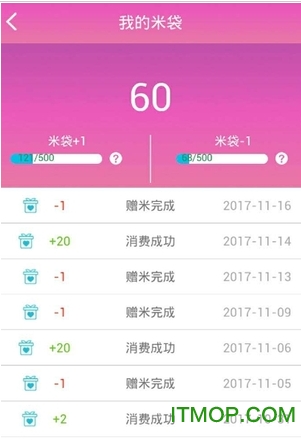 乐亦购