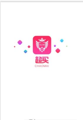 超买下载 v3.0 安卓版 0