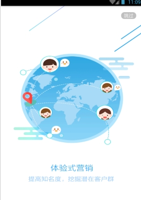 超买 超买