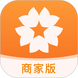 星星充電商家版app