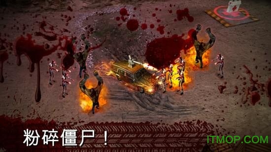 安息吧僵尸死亡之路内购破解版下载 v0.1.12 安卓无限子弹道具版4