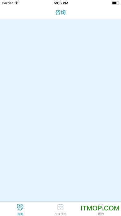 浦滨健康堡下载 v1.10.1 安卓版 2