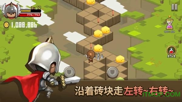 砖块王国内购破解版(暂未上线) v1.0.0 安卓无限金币版0