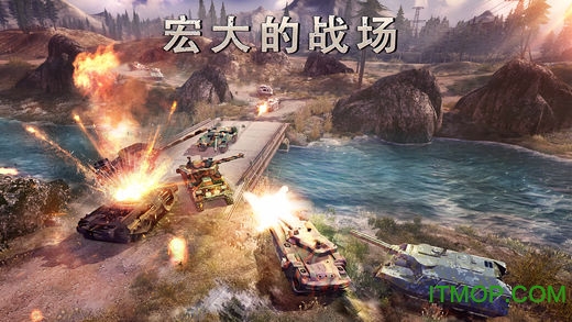 infinite tanks ios(̹) v1.09 iphone 2