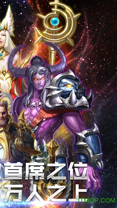 绝地永恒游戏(暂未上线) v1.0 安卓版 0