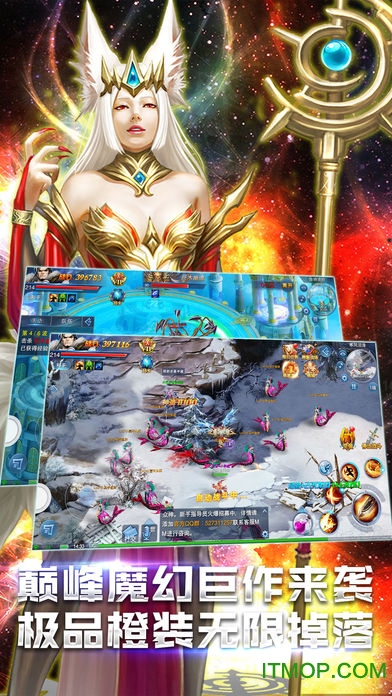 绝地永恒游戏(暂未上线) v1.0 安卓版 1