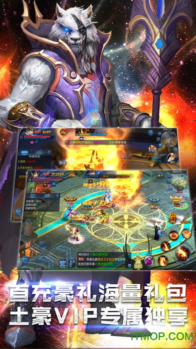 绝地永恒游戏(暂未上线) v1.0 安卓版 3