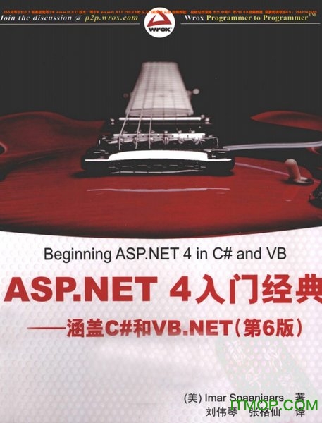 ASP.NET4ž C#VB.NET(6) ͼ0