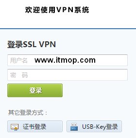 安财校园一卡通web系统|安徽财经大学校园一卡