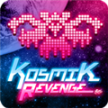 复仇战机内购破解版(Kosmik Revenge)