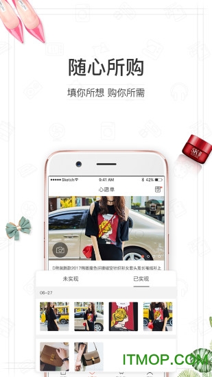 牛返返app下载 v1.1.3 安卓版 0