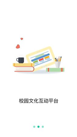学芽app