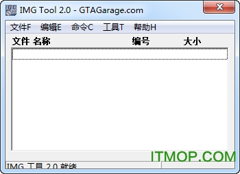 gta5mod一键安装工具 v2.0 中文版