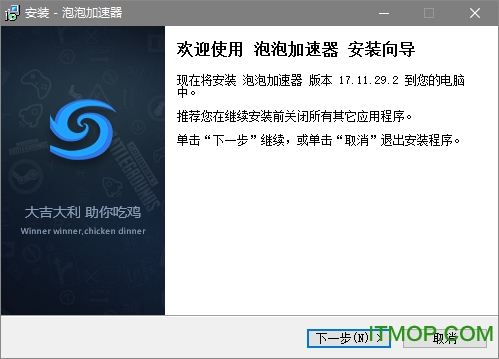 洋葱加速器官网 2017125953406992.jpg