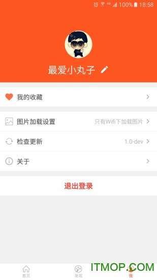 每日十条app