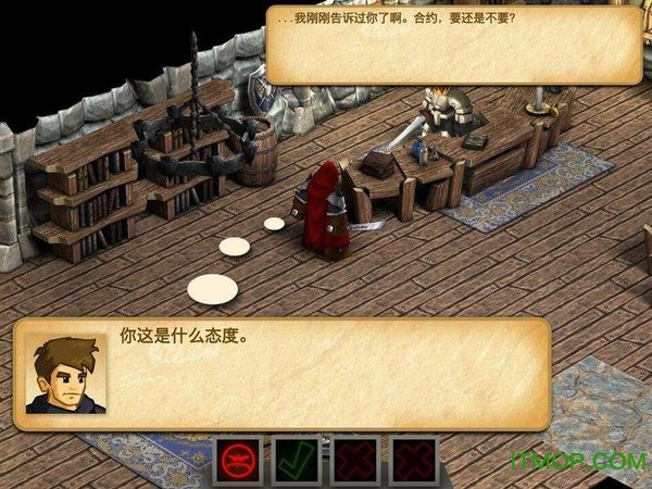 战斗之心中文安卓版(Battleheart)下载 v1.6 安卓版0