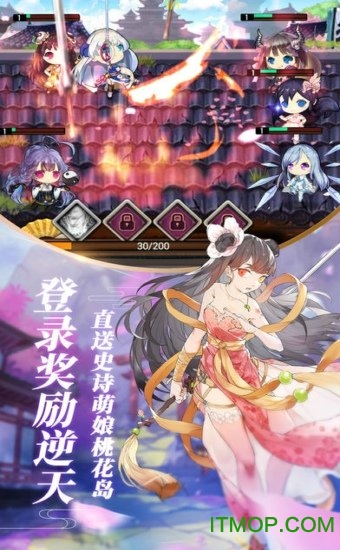 吃鸡少女(暂未上线) v1.0 官网安卓版 1