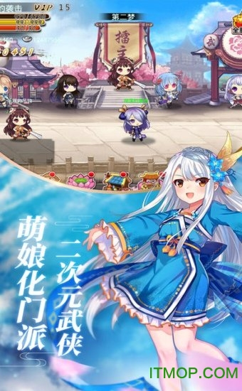 吃鸡少女(暂未上线) v1.0 官网安卓版 3