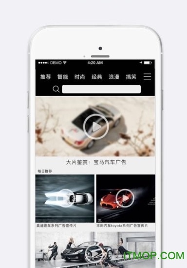 乐迹下载 v1.0.17 安卓版 0