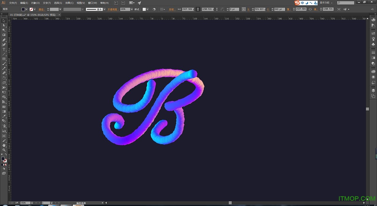 Adobe illustrator cc2018ƽ ͼ0