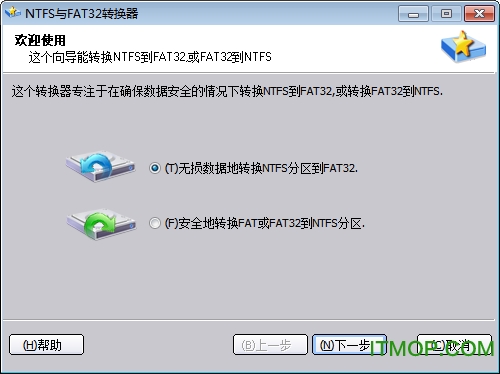 3ds to cia converter v4.1 download