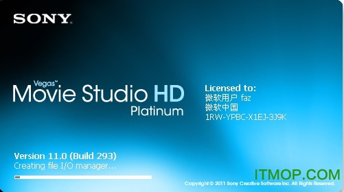 Sony vegas Movie Studio PlatinumƵ༭ ͼ0