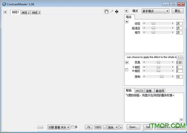 contrastmaster(增强对比度滤镜)下载 v1.06 汉化中文版0