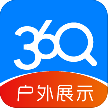 360广告资源网app