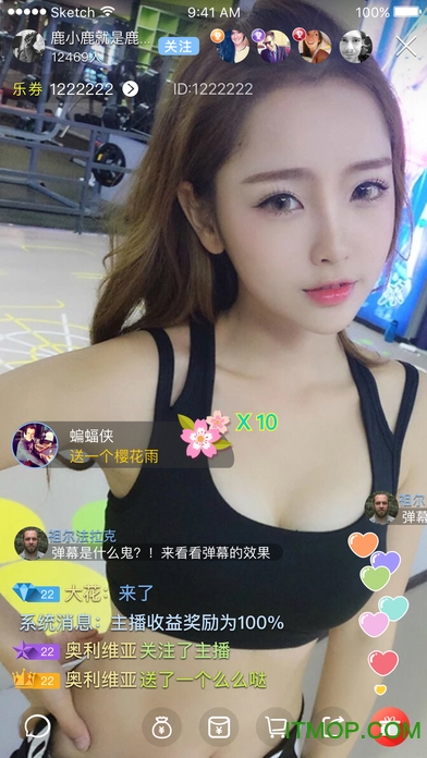 春春直播苹果手机版安装截图预览_IT猫扑网