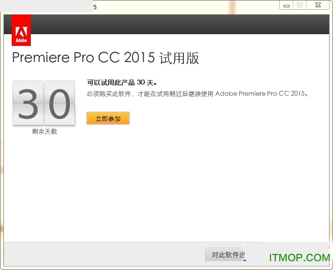 adobe premiere cc2015ƽⲹ ͼ0